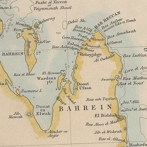State Security Law (Bahrain)